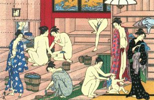 Rituel japonais du bain 1