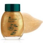 Summer trend 2011 - Jardin des Nymphes by Yves Rocher 5