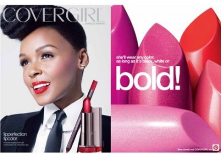 2012 - 09 - Innovative singer Janelle Monae joins CoverGirl’s lineup of iconic faces 4