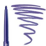 Maquillage automne/hiver 2012-2013 > Zoom sur le violet avec Yves Rocher 2