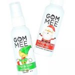 GOM.MEE immerses our minis in the magic of the holidays! 2